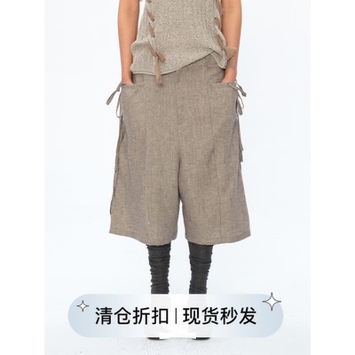 Square Circle 方圆亚麻设计感麻灰色手工编绳抽绳低档阔腿裤短裤
