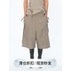 Square 短裤 Circle 方圆亚麻设计感麻灰色手工编绳抽绳低档阔腿裤