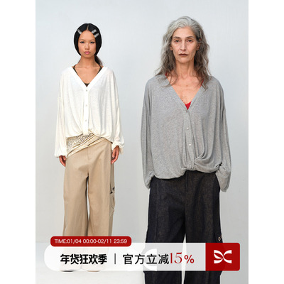 SQUARE CIRCLE 方圆亚麻V领扭结堆感设计防晒长袖罩衫T恤