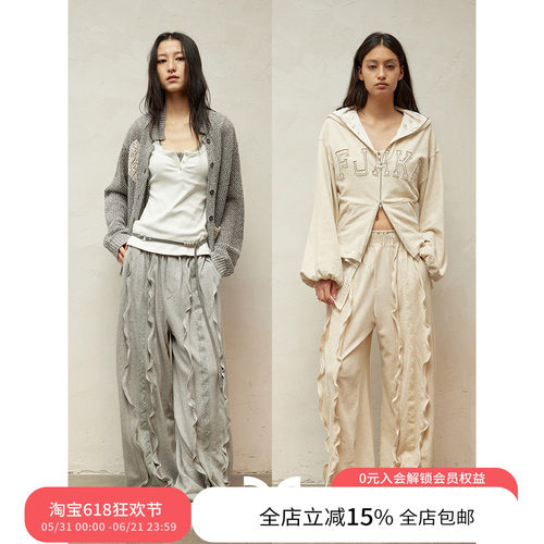 SQUARE CIRCLE 方圆造型感铝丝扭曲拼蕾丝松紧腰街头宽松休闲长裤