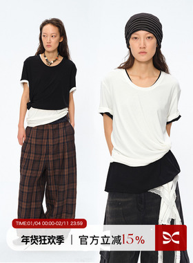 Square Circle方圆经典U领正肩基础纯色打底上衣叠穿T恤短袖