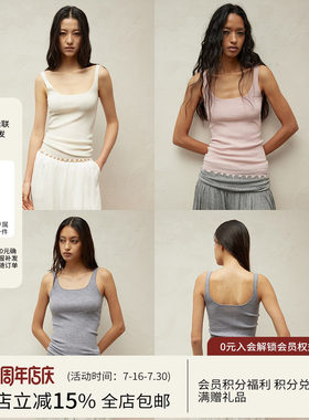 SQUARE CIRCLE 方圆水溶羊毛吊目毛边慵懒感内搭叠穿多色背心上衣