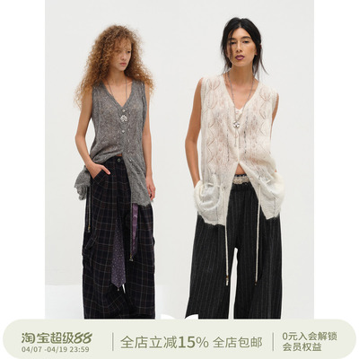 Square Circle 方圆马海毛系带抽绳开衫慵懒休闲叠穿毛衣背心上衣