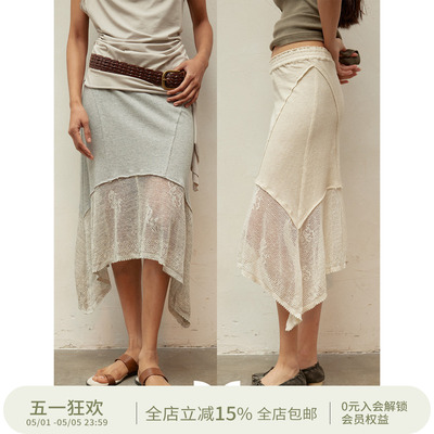 SQUARE CIRCLE 方圆夏日度假亚麻重工拼接针织钩花慵懒休闲半身裙