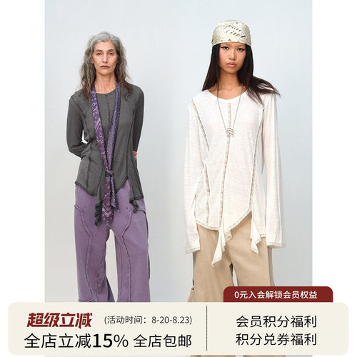 SQUARE CIRCLE 方圆设计感亚麻棉微透蕾丝拼接荷叶边下摆长袖T恤