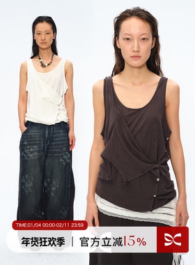 Square Circle 方圆解构设计感双层银扣多种穿法氛围感吊带背心