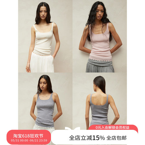 SQUARE CIRCLE 方圆水溶羊毛吊目毛边慵懒感内搭叠穿多色背心上衣