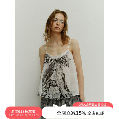 SQUARE CIRCLE 方圆度假感亚麻海洋印花微透清凉垂感吊带上衣