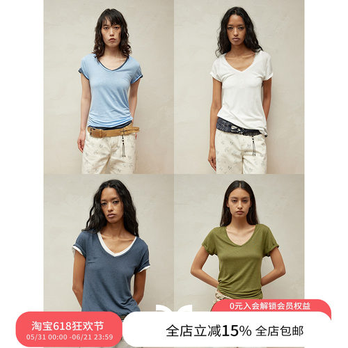 SQUARE CIRCLE 方圆亚麻多色基础V领休闲叠搭春季女短袖多色T恤