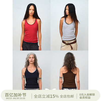 SQUARE CIRCLE 方圆蕾丝拼接深U领纯色百搭叠穿经典工字吊带背心