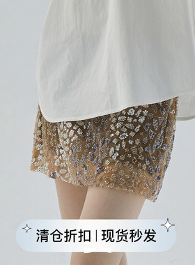 square circle方圆重工几何连缀珠片绣花网纱短款半身裙女夏a字裙
