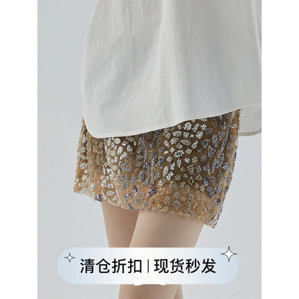 square circle方圆重工几何连缀珠片绣花网纱短款半身裙女夏a字裙