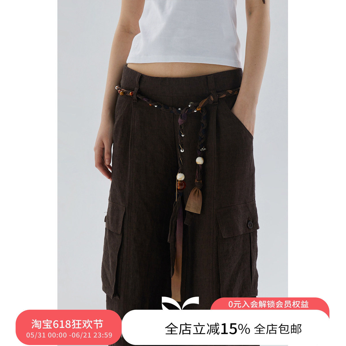 square circle方圆天然玛瑙散珠手工编织亚麻印花小众设计感腰带