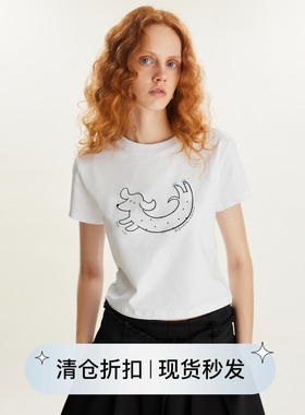 square circle方圆烫钻原创小狗刺绣图案设计感白色T恤女短袖上衣