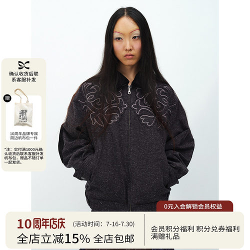SQUARE CIRCLE 方圆花纹贴布绣灯芯绒翻领vintage质感棉服外套