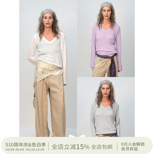 SQUARE CIRCLE 方圆亚麻棉基础V领微透百搭叠穿舒适休闲长袖T恤