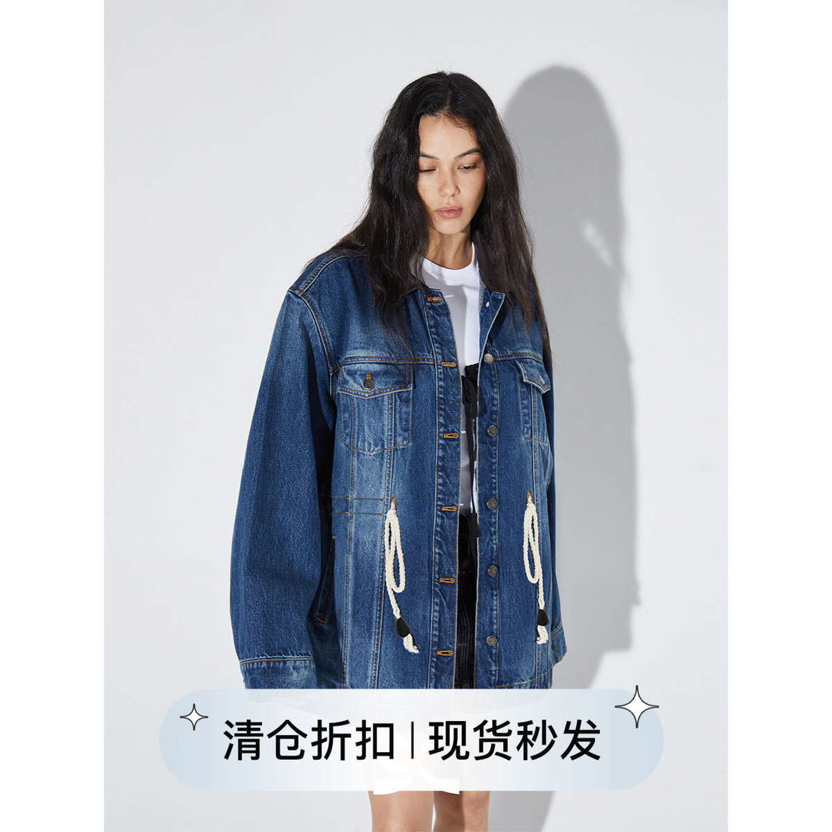 小羊皮领抽绳阔版牛仔外套