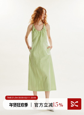 [明星同款] square circle方圆清新夏日苹果绿抽皱绑带法式连衣裙