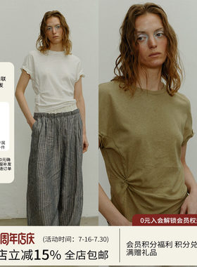 SQUARE CIRCLE 方圆春夏扭结设计袖口铝丝可调节休闲短袖T恤上衣