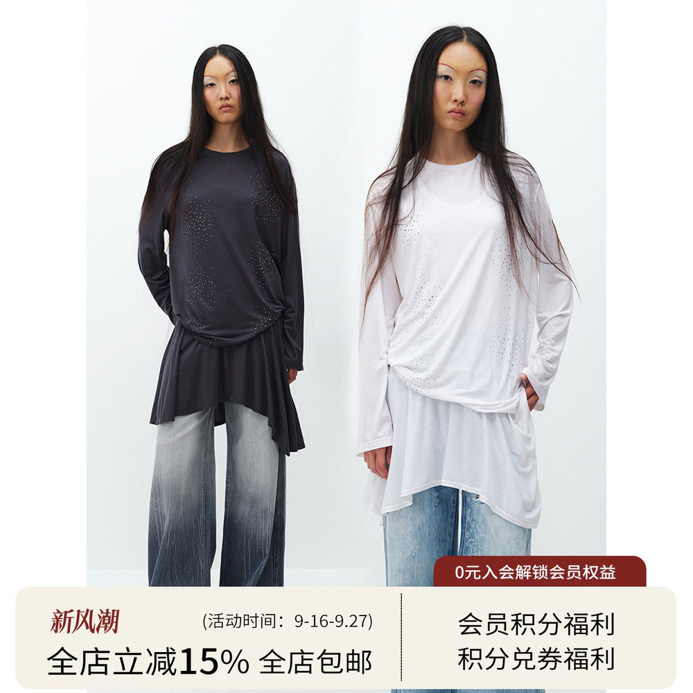SQUARE CIRCLE 方圆天丝烫钻长袖背心裙屁帘叠穿内搭两件套套装图片