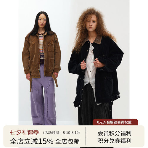 SQUARE CIRCLE 方圆设计感铆钉做旧灯芯绒翻领工装夹克棉服外套