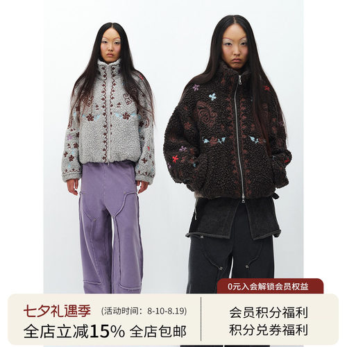 SQUARE CIRCLE 方圆花纹刺绣立领复古时髦羊羔绒摇粒绒保暖外套