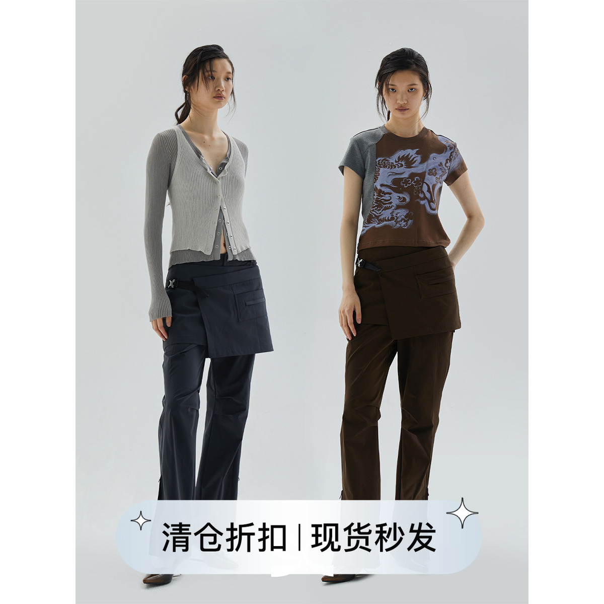 squarecircle方圆【胶囊系列】防水休闲轻装户外裤脚拉链中腰长裤