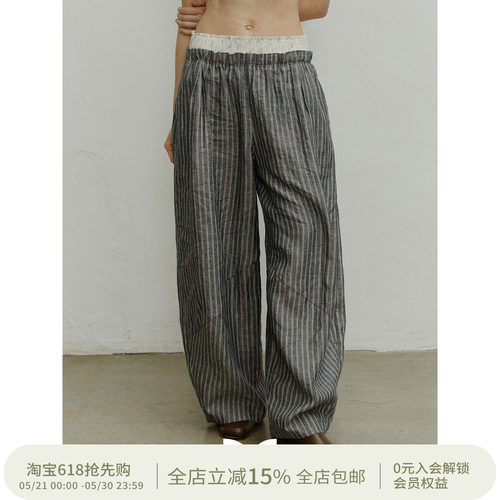 SQUARE CIRCLE 方圆春夏亚麻双腰头碎花拼接条纹宽松阔腿休闲长裤