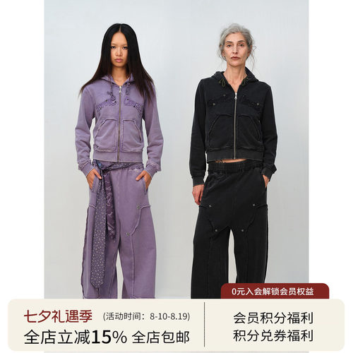 Square Circle 方圆字母贴布设计连帽短款休闲卫衣长裤卫裤套装