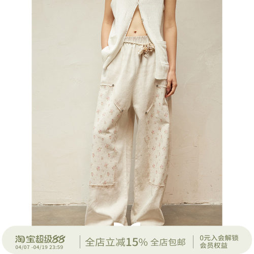 SQUARE CIRCLE 方圆印花碎花拼接毛边铆钉街头感松紧腰工装长裤