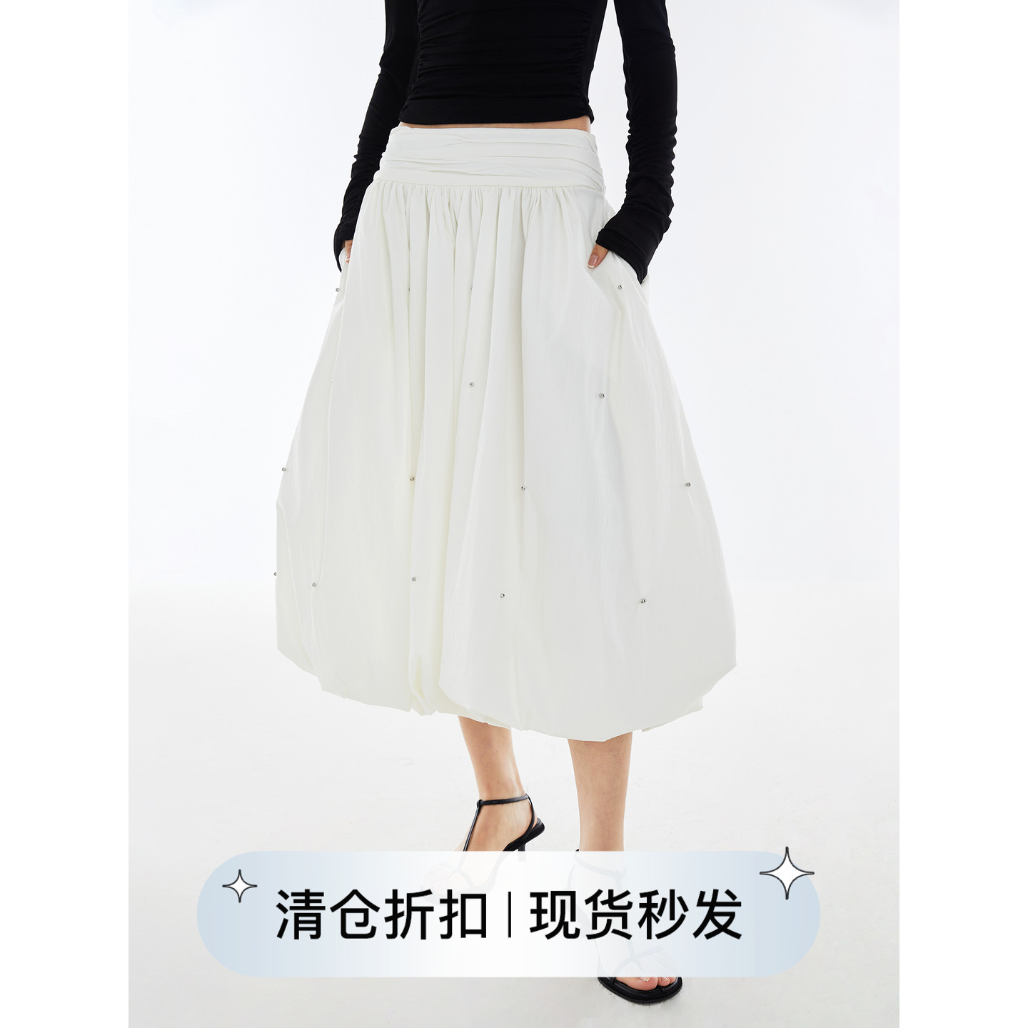 squarecircle蓬蓬半裙A字伞裙