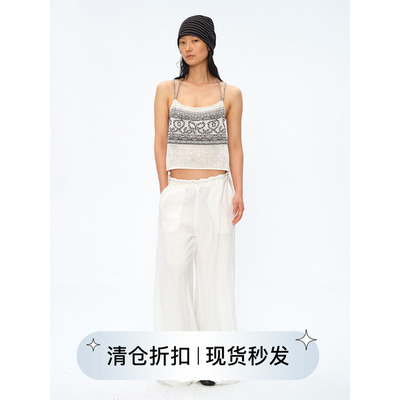 Square Circle 方圆苎麻天丝编织串珠抽绳低腰阔腿垂感气球裤长裤