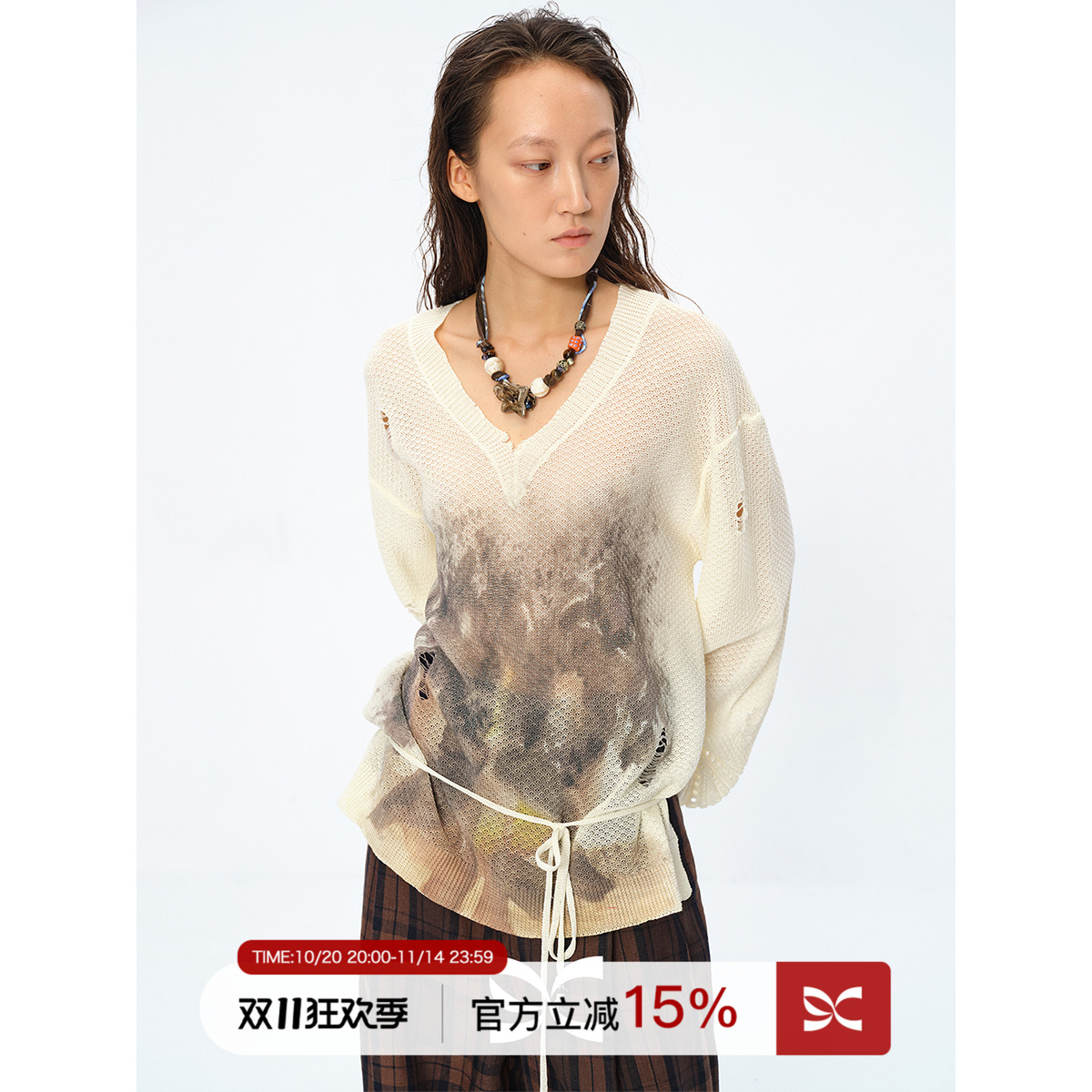 Square Circle 方圆【艺术家联名】印花V领串珠镂空长袖针织衫