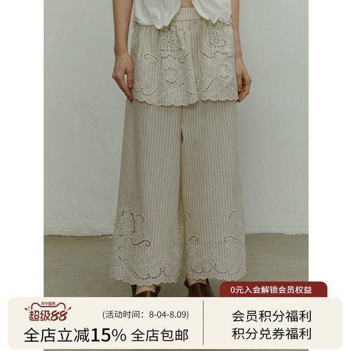 SQUARE CIRCLE 方圆夏日清凉度假感条纹镂空绣宽松阔腿裙裤长裤女