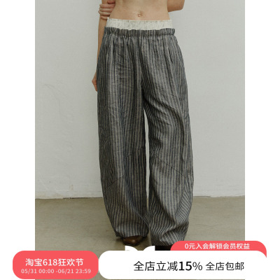 【马思纯同款】SQUARE CIRCLE 亚麻双腰头碎花拼接条纹宽松阔腿裤