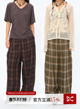 Square Circle 方圆撞色格纹低档腰部堆褶设计感亚麻阔腿长裤