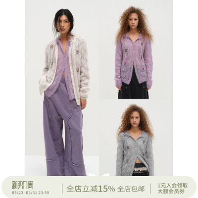 【热巴同款】Square Circle 方圆马海毛重工绣珠领口系带毛衣开衫