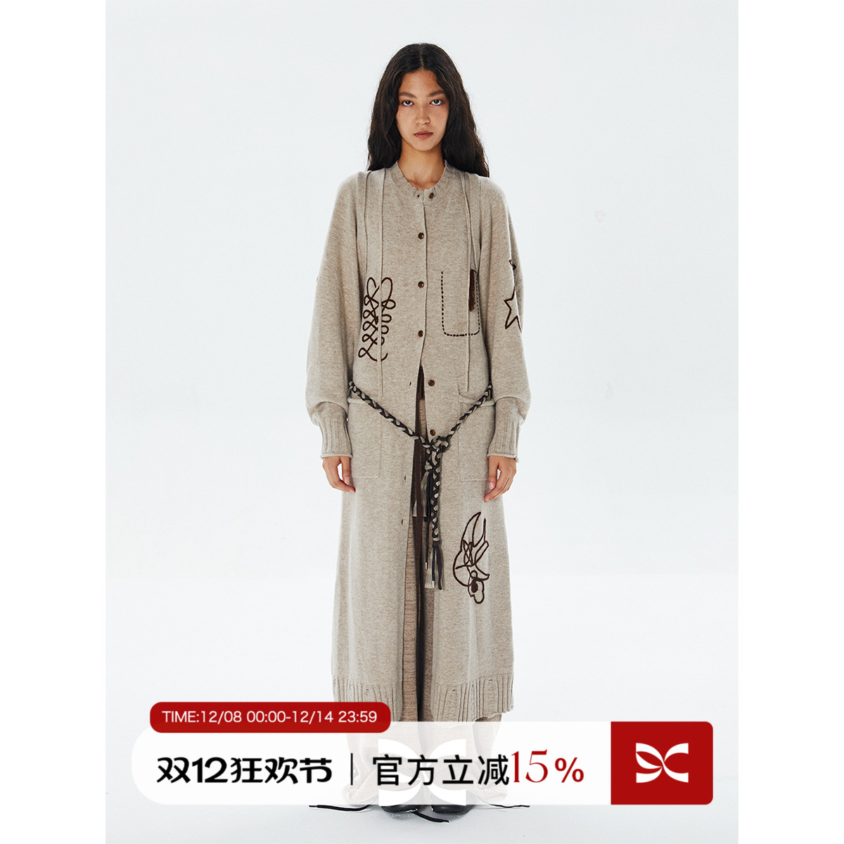 蝙蝠袖坎肩背心长裙针织三件套