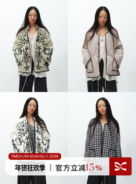 SQUARE CIRCLE 方圆新中式正反两穿绣花条纹廓形薄羽绒保暖外套