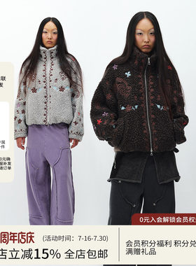 SQUARE CIRCLE 方圆花纹刺绣立领复古时髦羊羔绒摇粒绒保暖外套