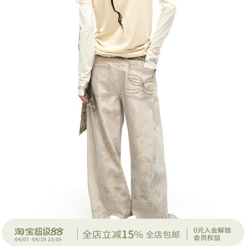 square circle方圆纯棉原创手绘印花质感阔腿宽松气质牛仔裤