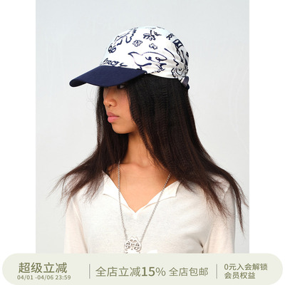 SQUARE CIRCLE 方圆桑蚕丝真丝牛仔蓝涂鸦斜纹丝巾头巾鸭舌帽