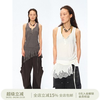 Square Circle 方圆爆款重工蕾丝拼接中长款叠穿内搭显瘦吊带背心