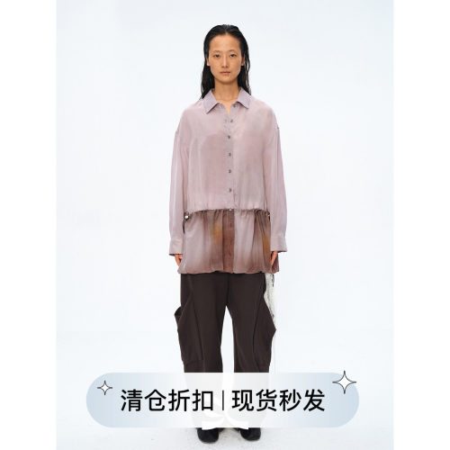 设计感渲染印花衬衫长袖外套