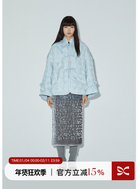 squarecircle方圆 新中式手工盘扣提花廓版立领轻薄蓝色羽绒服