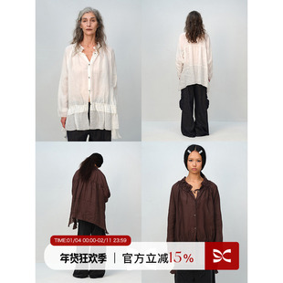 SQUARE CIRCLE 方圆设计感系带抽绳微透不规则对丝工艺长袖衬衫