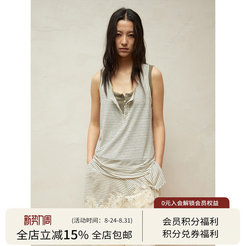 SQUARE CIRCLE 方圆黑白条纹蕾丝拼接叠穿夏季度假风针织U领背心