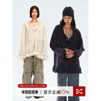 翻领大口袋绞花拼接流苏毛衣