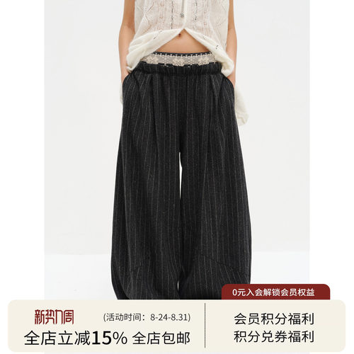 SQUARE CIRCLE 方圆爆款费尔岛针织腰头立体裁剪垂坠休闲条纹长裤