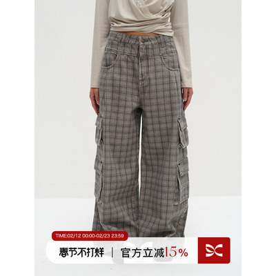 Square Circle 方圆原创设计格纹印花微低裆双腰头时髦牛仔长裤